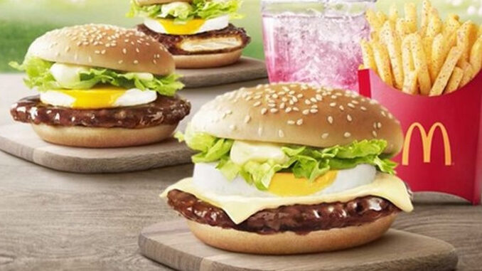 McDonald’s Japan introduces Camembert Teritama Burger