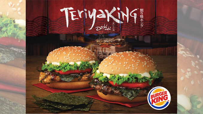 Burger King Singapore Debuts New TeriyaKing Sandwiches