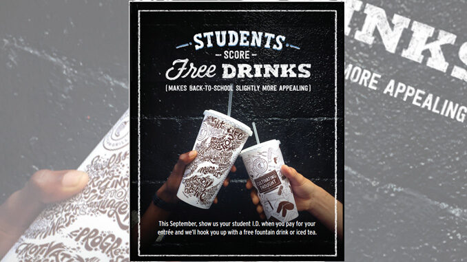 Free Drinks For Students At Chipotle During Month Of September, 2016