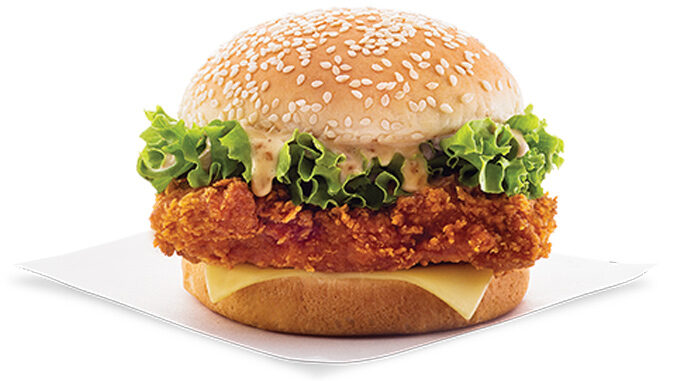 KFC Singapore Introduces New Umakara Burger