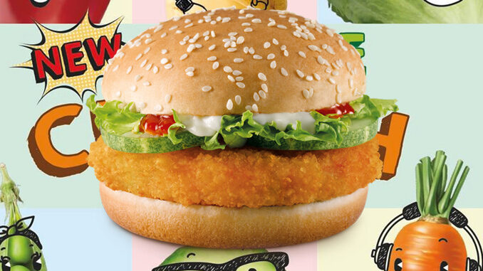 McDonald’s Launches New Veggie Burger In Singapore
