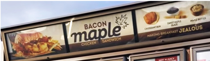Bacon Maple Chicken Sandwich 