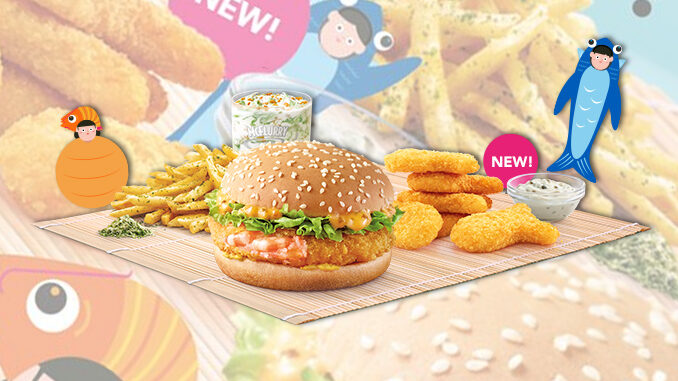 McDonald’s Offers New Fish Dippers, Seaweed Fries And Shrimp Burger In Singapore