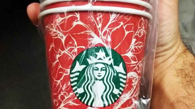 Starbucks 2016 Holiday Red Cup Design Leaked By Reddit User