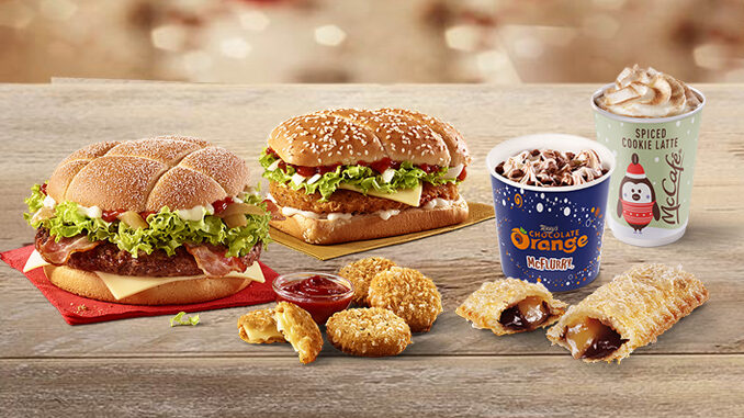 McDonald’s Unveils 2016 Christmas Menu In The UK