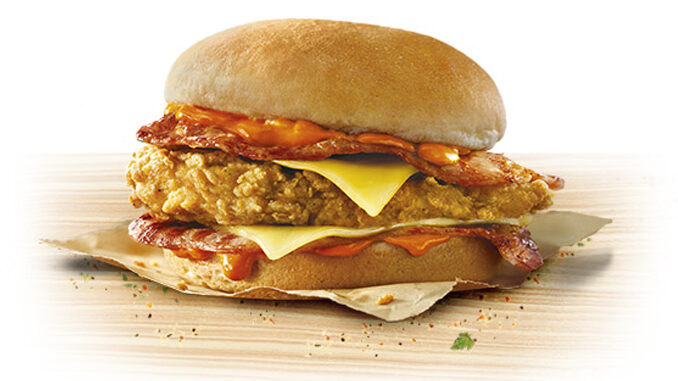 KFC Debuts New Bacon Lovers Burger With Baconnaise In Australia
