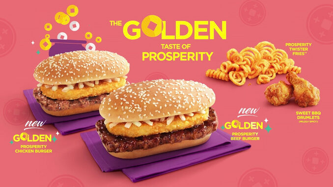 McDonald’s Singapore Serves Up New Golden Prosperity Burgers