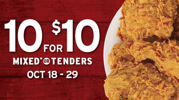 Popeyes Serves Up 10 For $10 Deal Through October 29, 2017