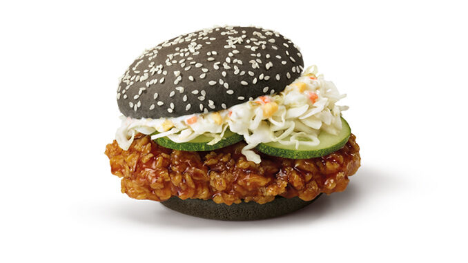 McDonald’s Is Selling A Ninja Chicken Burger In Singapore