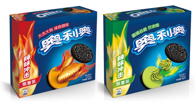 Hot Chicken Wing and Wasabi Flavored Oreos
