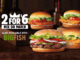 Burger King Adds Big Fish Sandwich To Its Returning 2 For $6 Mix Or Match Deal