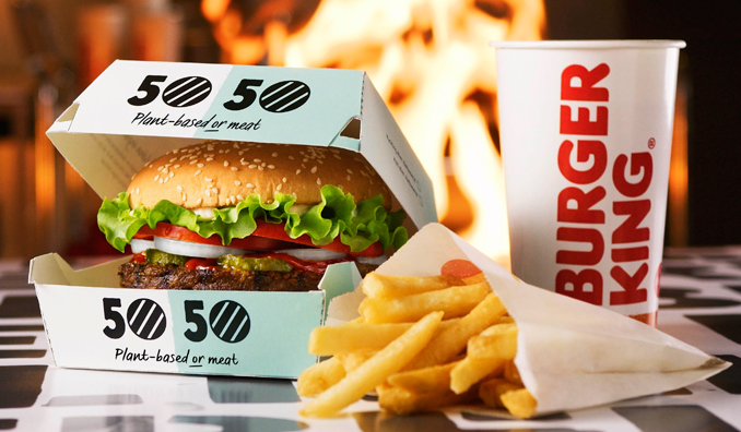 Burger King 50/50 Menu