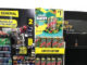 New Mountain Dew Maui Burst Spotted At Dollar General