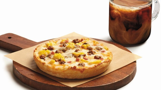 7-Eleven Introduces New $2 Personal-Size Breakfast Pizza