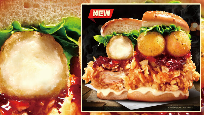 KFC Serving New ‘Fall In Cream Cheese Zinger Burger’ In South Korea