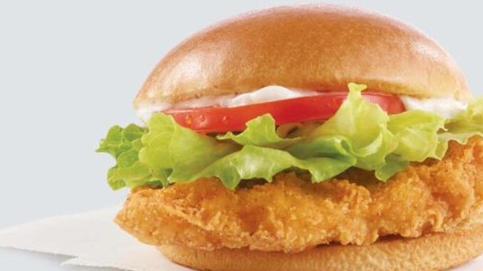 Wendy’s Offers Free Chicken Sandwich With Free Delivery Through Grubhub Until June 28, 2020
