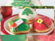 Krispy Kreme Unveils New Festive Tree Doughnut And New Present Doughnut