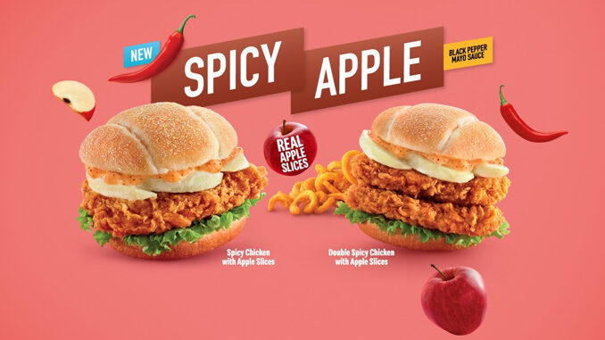 McDonald’s Malaysia Launches New Spicy Chicken With Apple Slices Sandwich