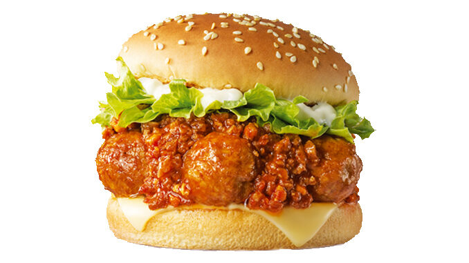 McDonald’s Launches New Big Meatball Burger In China