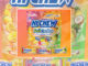 Hi-Chew Launches New Strawberry Lemonade Flavor As Part Of New Fruit Combos Stand Up Pouch