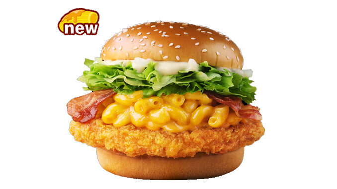 McDonald’s Debuts New Spicy Mac And Cheese Burger In Korea
