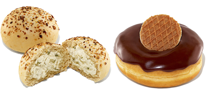 New Chive & Onion Stuffed Bagel Minis and new Stroopwafel Donut