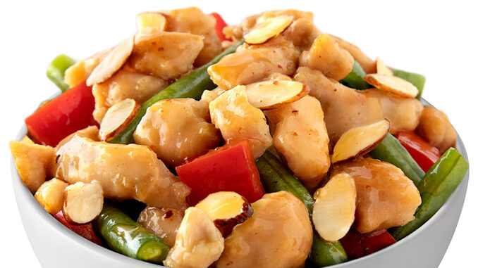 New Almond Diced Chicken Spotted At Panda Express