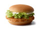 Free McChicken Or McDouble With Medium Fries Purchase In The McDonald’s App From May 10-11, 2022