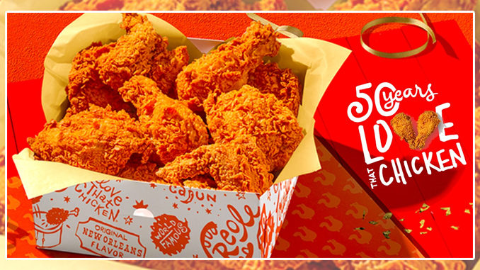 Popeyes Offers 2 Pieces Of Bone-In Chicken For 59 cents With Any Online Purchase Of $5 Or More Through June 19, 2022