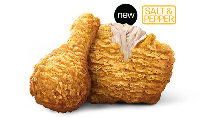 McDonald’s Debuts New Chicken McCrispy Salt & Pepper In Singapore