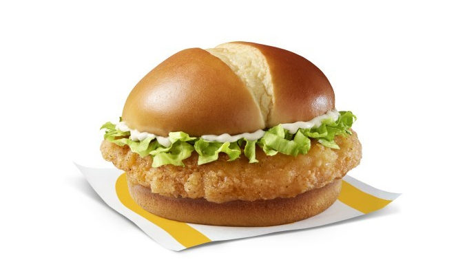 McDonald's Launches New McCrispy Chicken Sandwich In Canada
