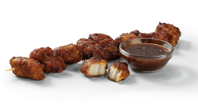 7-Eleven Introduces New Korean BBQ Wings