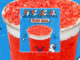 Dutch Bros Launches New Firecracker Rebel Energy Drink With Soft Top & Poppin' Candy