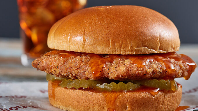 Huddle House Launches New Sweet Heat Chicken Menu