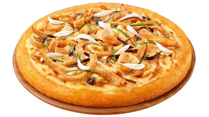 Pizza Hut Launches New Snake Meat Pizza In Hong Kong