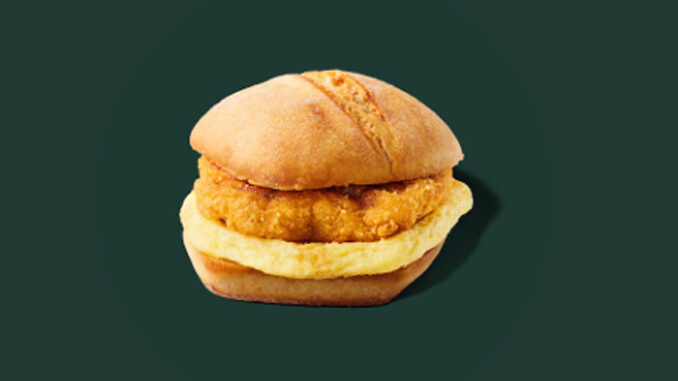 Starbucks Launches New Chicken, Maple Butter & Egg Sandwich Nationwide