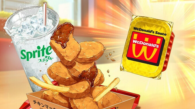 McDonald’s Reveals New Savory Chili WcDonald's Sauce As McDonald’s Brings Anime Fans' Favorite Fictional Restaurant to Life