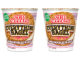 Cup Noodles Introduces New Everything Bagel With Cream Cheese Flavor