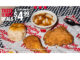KFC Launches New ‘Taste of KFC Deals’ Value Menu Starting At $4.99 Plus ‘$10 Tuesdays’ Deal